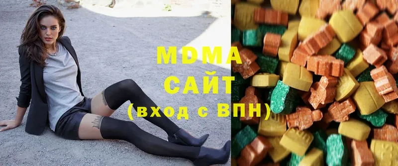 закладка  Верещагино  MDMA Molly 